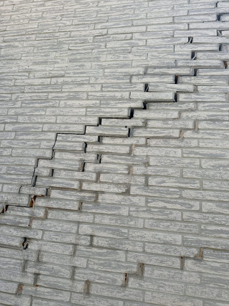 Drought and foundation subsidence